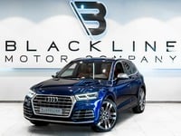 أودي SQ5