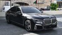 Used 2021 BMW 750 for sale in Ajman