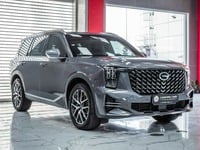 جي أي سي GS8