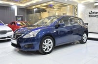 Used 2016 Nissan Tiida for sale in Dubai