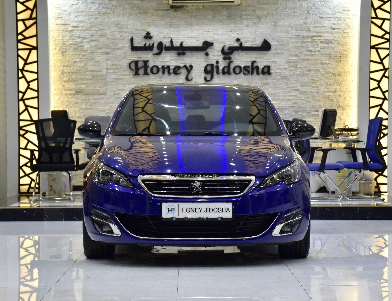 Peugeot 308