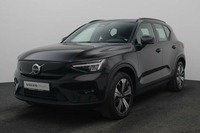 Used 2023 Volvo XC40 for sale in Dubai