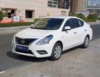 Used 2023 Nissan Sunny for sale in Dubai