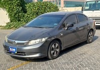 Used 2012 Honda Civic for sale in Dubai