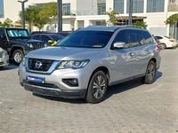 نيسان باثفندر