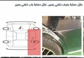 مستعمله 2022 مرسيدس S450 للبيع فى جدة