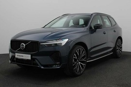 Volvo XC60 Used 2023 Volvo XC60 for sale in Dubai