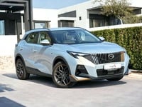 GAC EMZOOM
