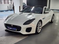 Used 2019 Jaguar F-Type for sale in Dubai