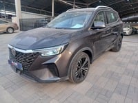 Used 2023 MG RX5 for sale in Riyadh