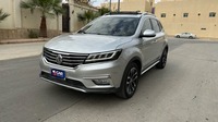 Used 2020 MG RX5 for sale in Riyadh