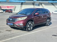 Used 2015 Honda CR-V for sale in Dubai