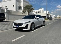 Used 2023 Cadillac CT5 for sale in Dubai