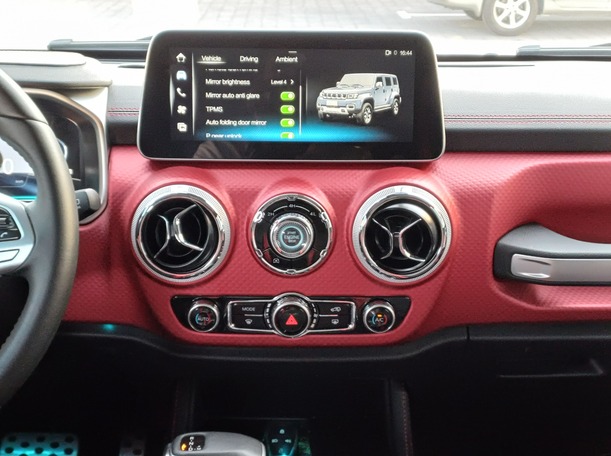 Car image 17
