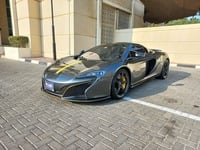 Used 2015 McLaren 650S for sale in Dubai