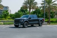 Used 2022 Ford F150 for sale in Dubai