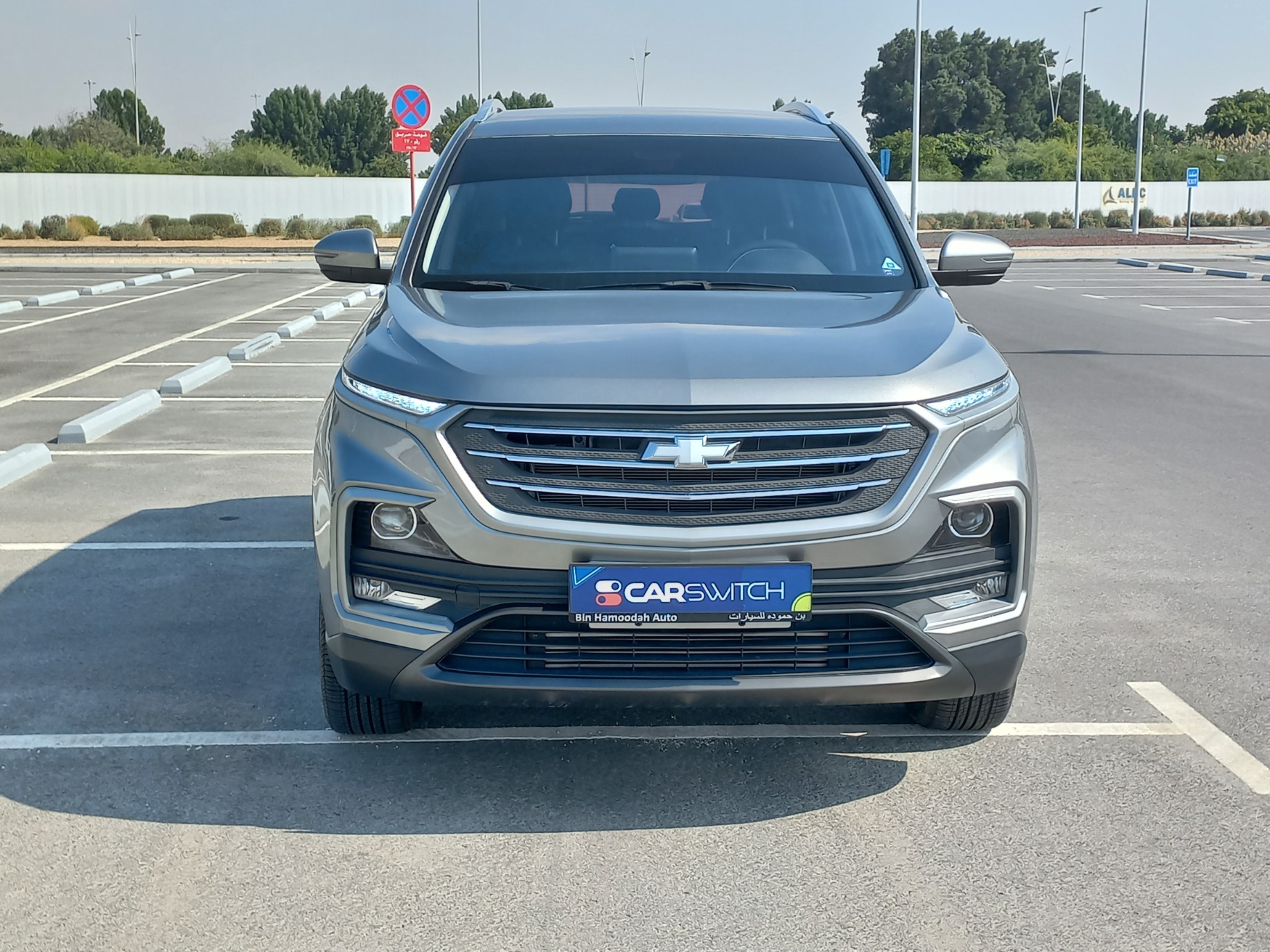 Car image 2
