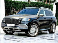 Mercedes GLS600 Maybach