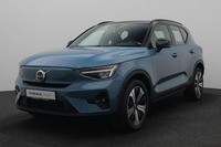 Used 2023 Volvo XC40 for sale in Dubai