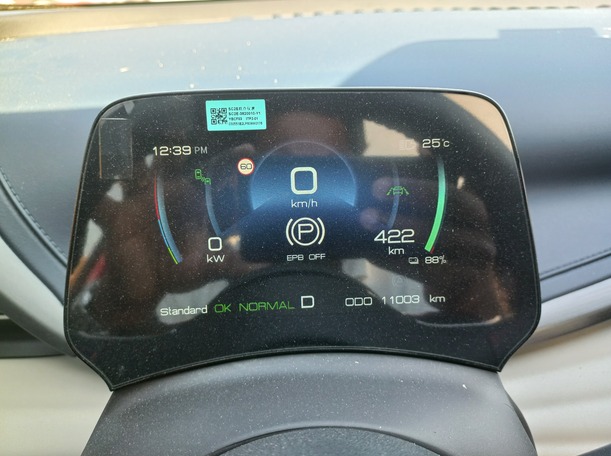 Car image 18