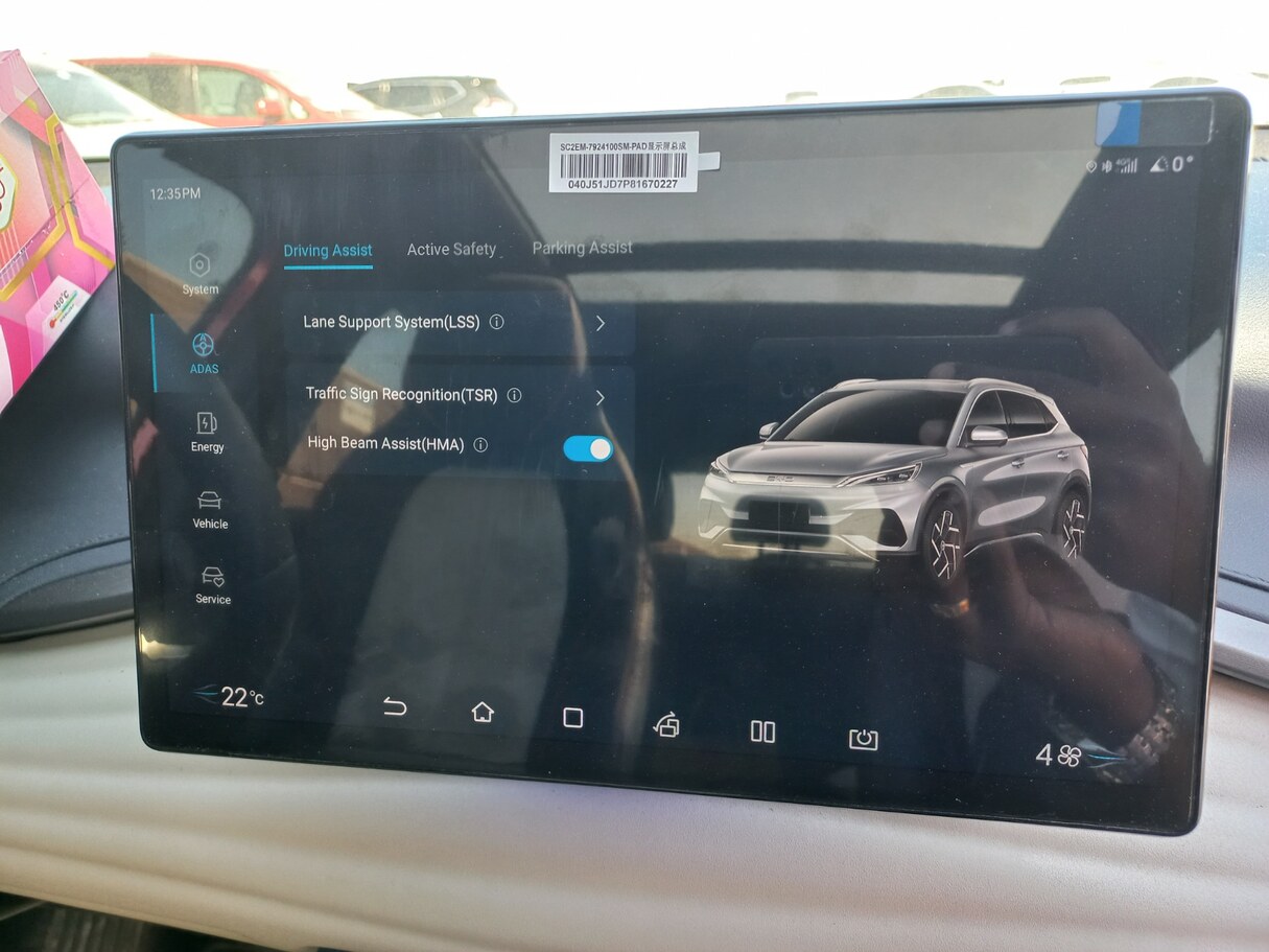 Car image 21