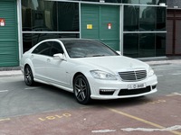 Used 2008 Mercedes S350 for sale in Dubai