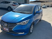 Changan Alsvin