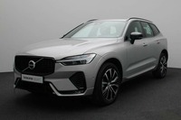 Used 2023 Volvo XC60 for sale in Dubai