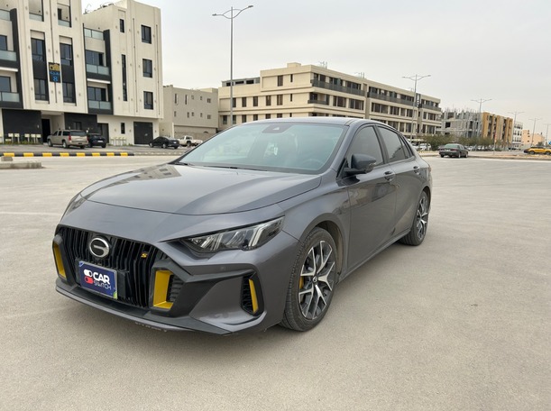 gac