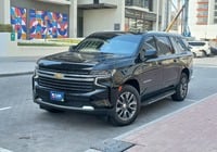 Used 2023 Chevrolet Suburban for sale in Dubai