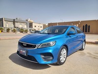 Geely Binray