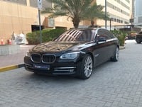 Used 2013 BMW 750 for sale in Dubai