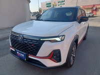 شانجان CS35