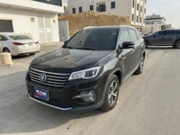 Used 2021 Changan CS75 for sale in Riyadh