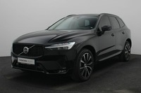 Used 2023 Volvo XC60 for sale in Dubai