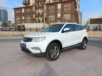 جيلي امجراند X7