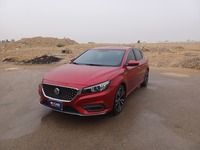 MG 6