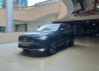 Used 2023 Volvo XC60 for sale in Abu Dhabi