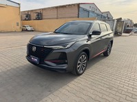 Used 2023 Changan CS75 for sale in Riyadh