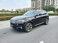 Used 2014 BMW X5 for sale in Dubai