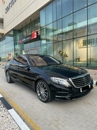 Used 2016 Mercedes S400 for sale in Dubai