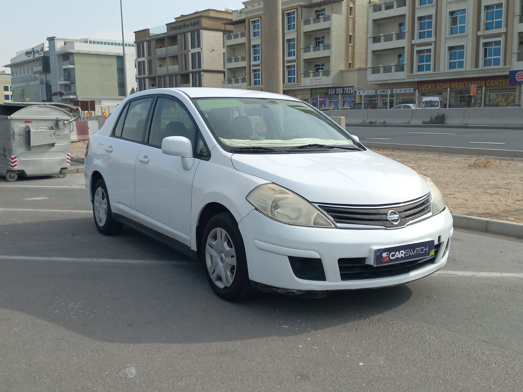 Car image 3