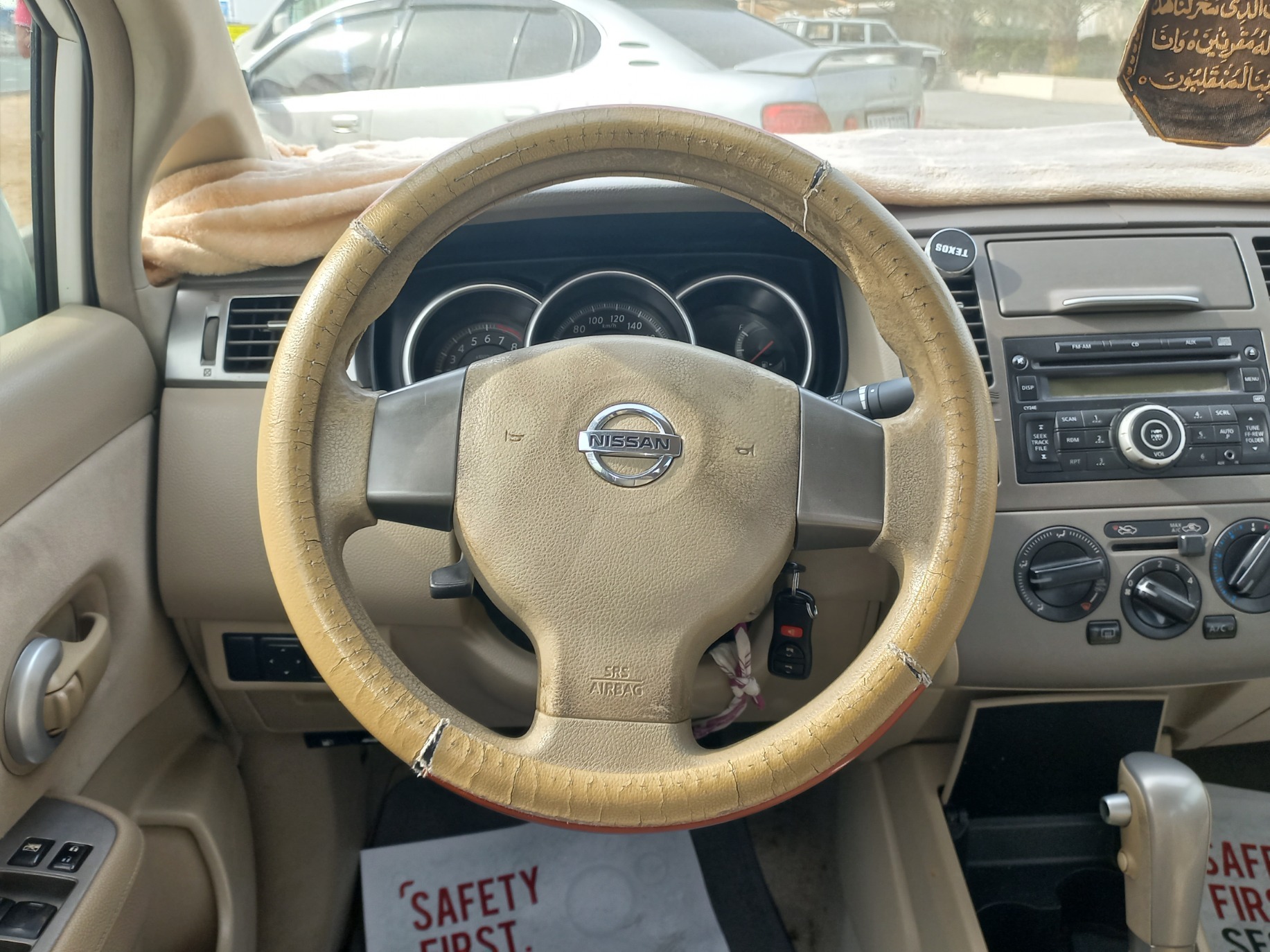 Car image 16