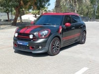 ميني كونتريمان