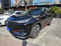 Used 2022 Changan CS75 for sale in Ajman