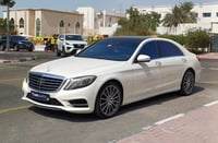 مستعمله 2014 مرسيدس S500 للبيع فى دبي