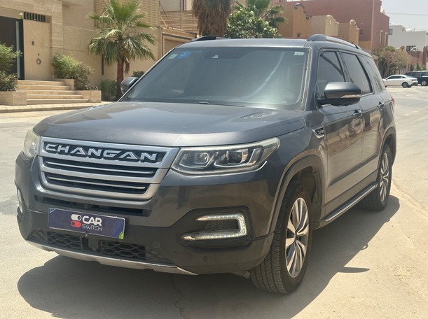changan