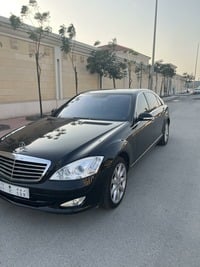 مستعمله 2008 مرسيدس S350 للبيع فى الدمام