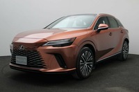 Used 2024 Lexus RX350h  for sale in Dubai