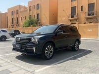 جي أي سي GS8